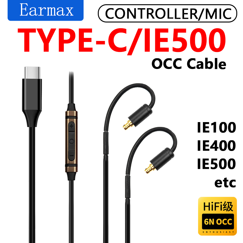 Usb C Earphone - For Sennheiser IE100 IE400 IE500 IE100PRO