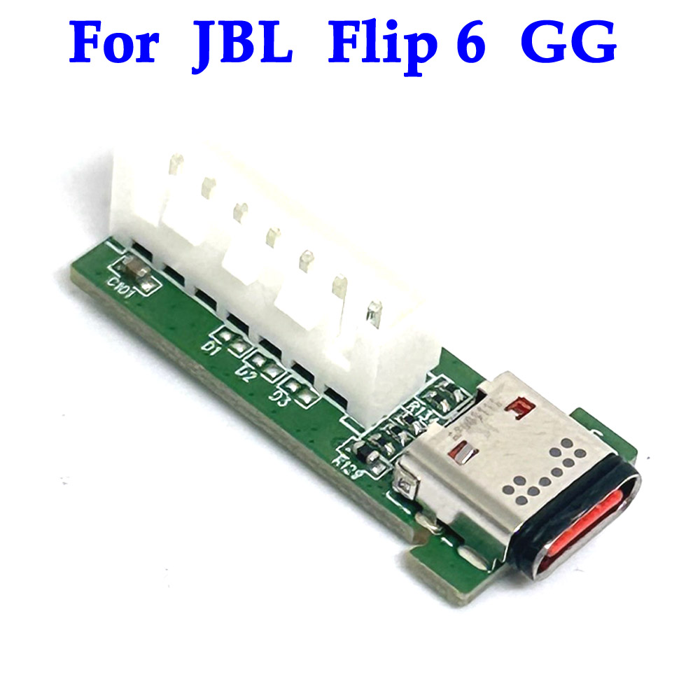 For JBL Flip 6 TL GG Original  - Jbl Speaker Flip 6 review and price