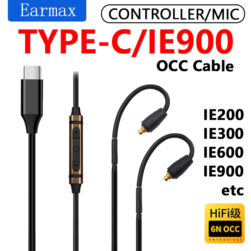 For Sennheiser IE900 IE600 IE2 - Usb C Earphone review and price
